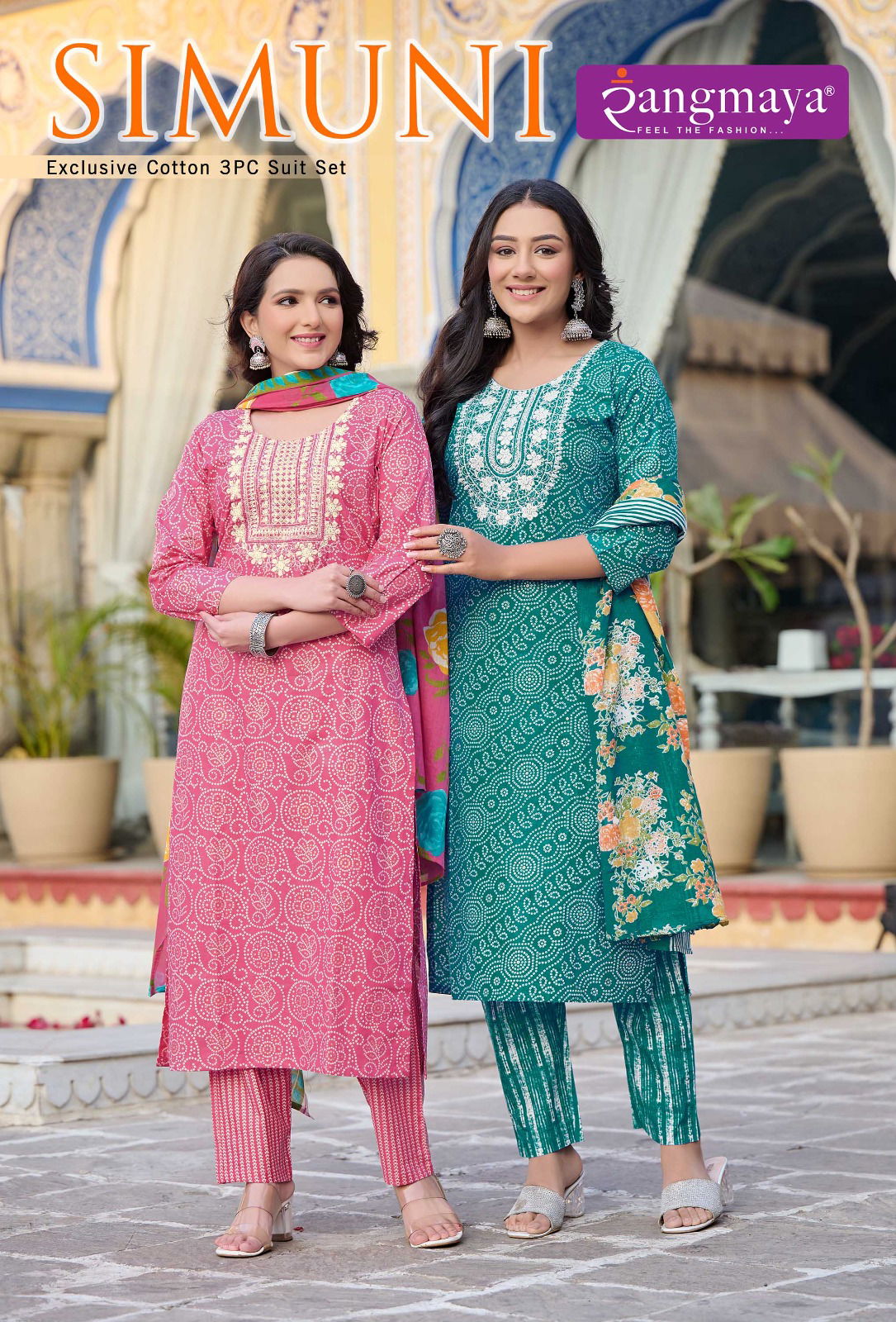 Simuni By Rangmaya Printed Cotton Kurti With Bottom Dupatta Wholesale Market In Surat
